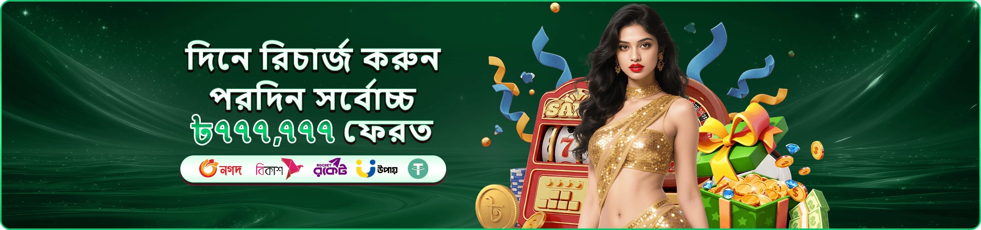 pjok review casino app slots